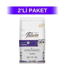 Felicia Somon Balıklı 2x2 kg Kısırlaştırılmış Yetişkin Kedi Maması