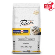 Felicia Sterilised Düşük Tahıllı Kısırlaştırılmış 2 kg Tavuk Kedi Maması