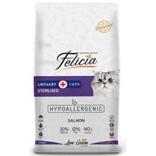Felicia Sterilised Somonlu 2 KG Kısırlaştırılmış Kuru Kedi Maması