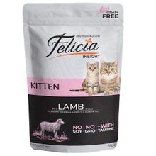 Felicia Tahılsız 12x85 gr Yavru Kuzu Etli Yaş Kedi Maması