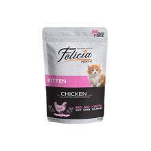 Felicia Tahılsız 12x85 gr Yavru Tavuklu Yaş Kedi Maması