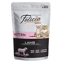 Felicia Tahılsız Kitten Lamb Pouch 85 gr Kedi Maması