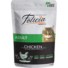 Felicia Tahılsız Tavuklu 85 gr Kedi Yaş Maması