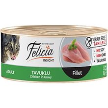 Felicia Tahılsız Tavuklu Fileto Kısır 85 gr Kedi Konservesi
