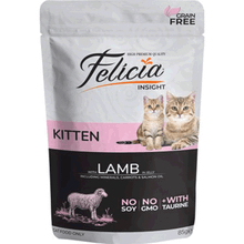 Felicia Tahılsız Yavru Kuzulu 85 g Yaş Kedi Maması