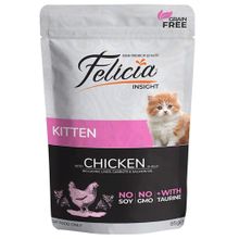 Felicia Tahılsız Yavru Tavuklu 6x85 gr Yaş Kedi Mama
