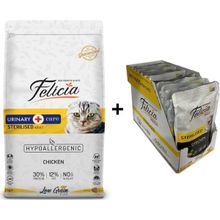 Felicia Tavuklu 2 kg Kısırlaştırılmış Yetişkin Kedi Maması + 12x85 gr Tavuklu Kısır Yaş Mama