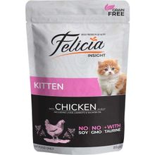 Felicia Tavuklu Tahılsız Yavru Pouch 12x85 gr Yaş Kedi Mama