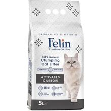 Felin Aktif Karbonlu Topaklanan İnce Taneli 5 lt Kedi Kumu