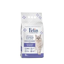 Felin Lavanta Kokulu 5 lt Topaklaşan Kedi Kumu