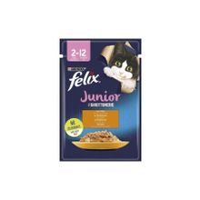 Felix Junior Tavuklu Yavrular İçin Yaş 4x85 gr Kedi Maması