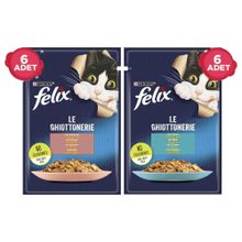Felix Somonlu Pouch 100 gr 12'li Konserve Kedi Maması