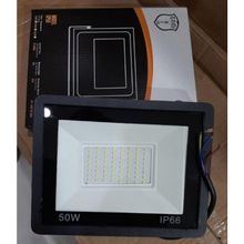 Ferled 50 Watt Beyaz Işık Led Projektör
