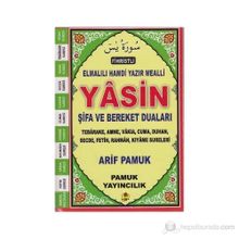 Fihristli Elmalılı Hamdi Yazır Mealli Yasin Şifa ve Bereket Duaları Yas-110-P14 - H. Arif Pamuk