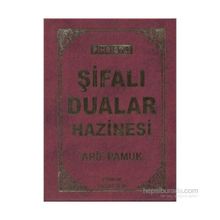 Fihristli Şifalı Dualar Hazinesi Dua-114 - H. Arif Pamuk