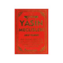 Fihristli Yasin Meclisleri YAS-119 - H. Arif Pamuk