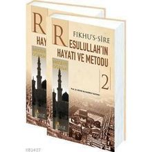 FIKHU´S SIRE RESULULLAH´IN HAYATI VE METODU (2 CILT) - MUNIR GADBAN