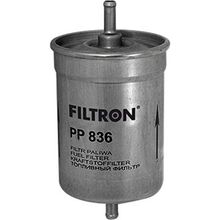Filtron Audi A4 B5 1.8 1996-2001 Benzinli Yakıt Filtresi