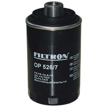 Filtron Audi A4 B8 1.8 TFSI 160 HP 2009-2011 Benzinli Yağ Filtresi