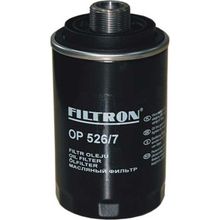 Filtron Audi A5 2.0 TFSI 211 HP 2010-2013 Benzinli Yağ Filtresi