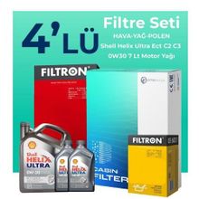 Filtron Jaguar XF 2.0 Dizel Shell Motor Yağlı 2015-2020 4'lü Filtre Bakım Seti