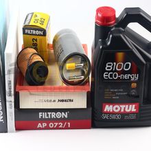 Filtron Opel Corsa D Z13DTJ - Z13DTH Euro 4 Periyodik Bakım Seti