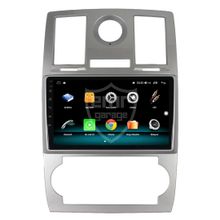 Fimex Chrysler 300C 2GB Ram 32GB HDD Android 10 Carplay Özellikli Navigasyon Multimedya Ekran