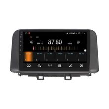 Fimex Hyundai Kona 2GB Ram 32GB HDD Android 10 Carplay Özellikli Navigasyon Multimedya Ekran