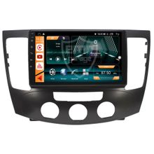 Fimex Hyundai Sonata 2GB Ram 32GB HDD Android 10 Carplay Özellikli Navigasyon Multimedya Ekran
