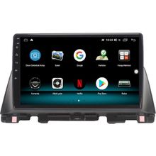 Fimex Kia K5 2GB Ram 32GB HDD Android 10 Carplay Özellikli Navigasyon Multimedya Ekran