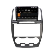 Fimex Landrover Freelander 2 2GB Ram 32GB HDD Android 10 Carplay Özellikli Navigasyon Multimedya Ekran