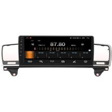 Fimex Mercedes ML 2GB Ram 32GB HDD Android 10 Carplay Özellikli Navigasyon Multimedya Ekran