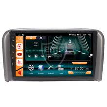 Fimex Volvo S80 2GB Ram 32GB HDD Android 10 Carplay Özellikli Navigasyon Multimedya Ekran