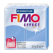Fimo Agate Blue Effect 57 gr Polimer Kil