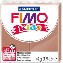 Fimo Brown Kids 42 gr Polimer Kil