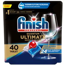 Finish Quantum Ultimate 40 Kapsül Bulaşık Makinesi Deterjanı