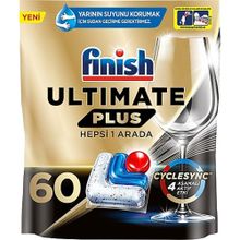 Finish Quantum Ultimate Plus 60 Adet Bulaşık Makinesi Tableti