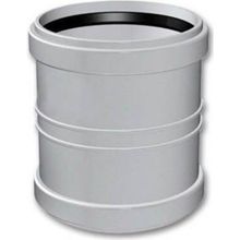 Fırat 50 mm Pvc Kayar Manşon