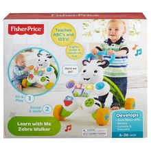 Fisher Price DLD80 Beyaz Zebralı 4 Tekerlekli Müzikli Yürüme Arkadaşı Yürüteç