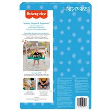 Fisher Price HND47 Sevimli Leopar Jumperoo