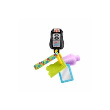 Fisher Price HWY40 Eğlen ve Öğren Eğlenceli Aktivite Anahtarı
