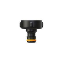 Fiskars 1027059 Musluk Hortum Bağlantı Aparatı