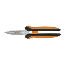 Fiskars 1063328 SP-320 Çok Amaçlı Makas