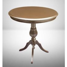 Fiskos Sehpa Eko 90503 Baba 4Ayak 65 Cm Hareketli Mdf Tabla Parlak Gold El Yapım