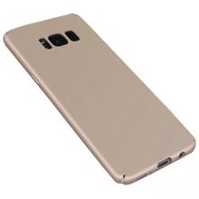 Fitcase Rubber Samsung Galaxy S8 Plus Sert Arka Kapak Gold Kilif