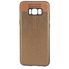 FitCase Samsung S8 Auto Focus Silikon Kahverengi Arka Kapak
