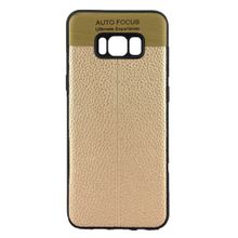 FitCase Samsung S8 Plus Auto Focus Silikon Gold Arka Kapak