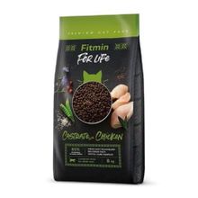 Fitmin 8 kg For Life Castrate Tavuklu Kısırlaştırılmış Kuru Kedi Maması