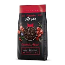 Fitmin For life Castrate Sığır Etli Kısırlaştırılmış 8 kg Yetişkin Kedi Maması