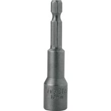 Fivestar 123x65 mm Manyetik Somun Adaptörü